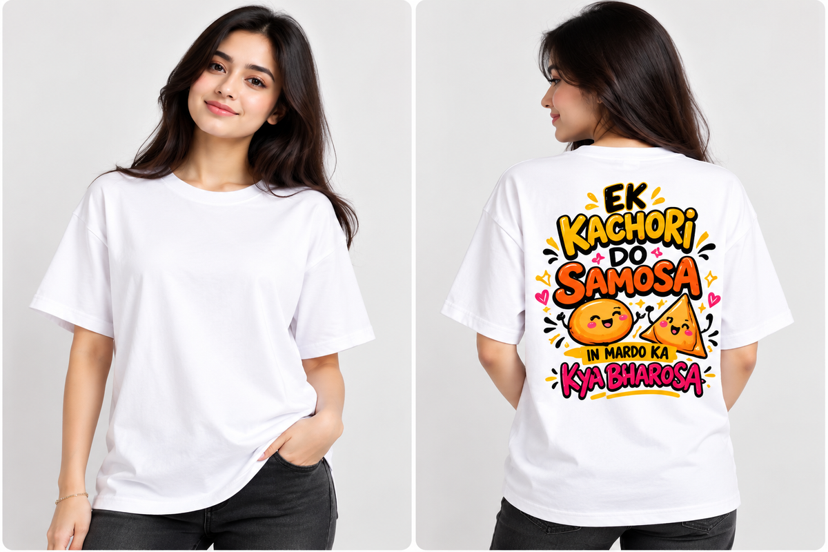Unisex Oversized Jersey