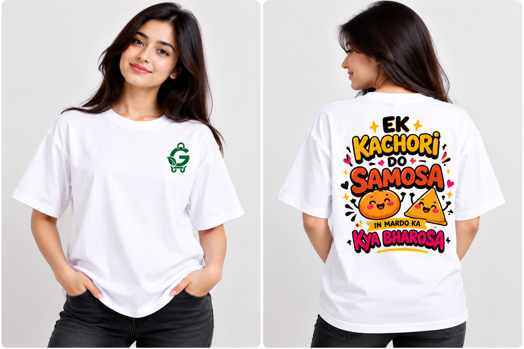 Unisex Oversized Jersey